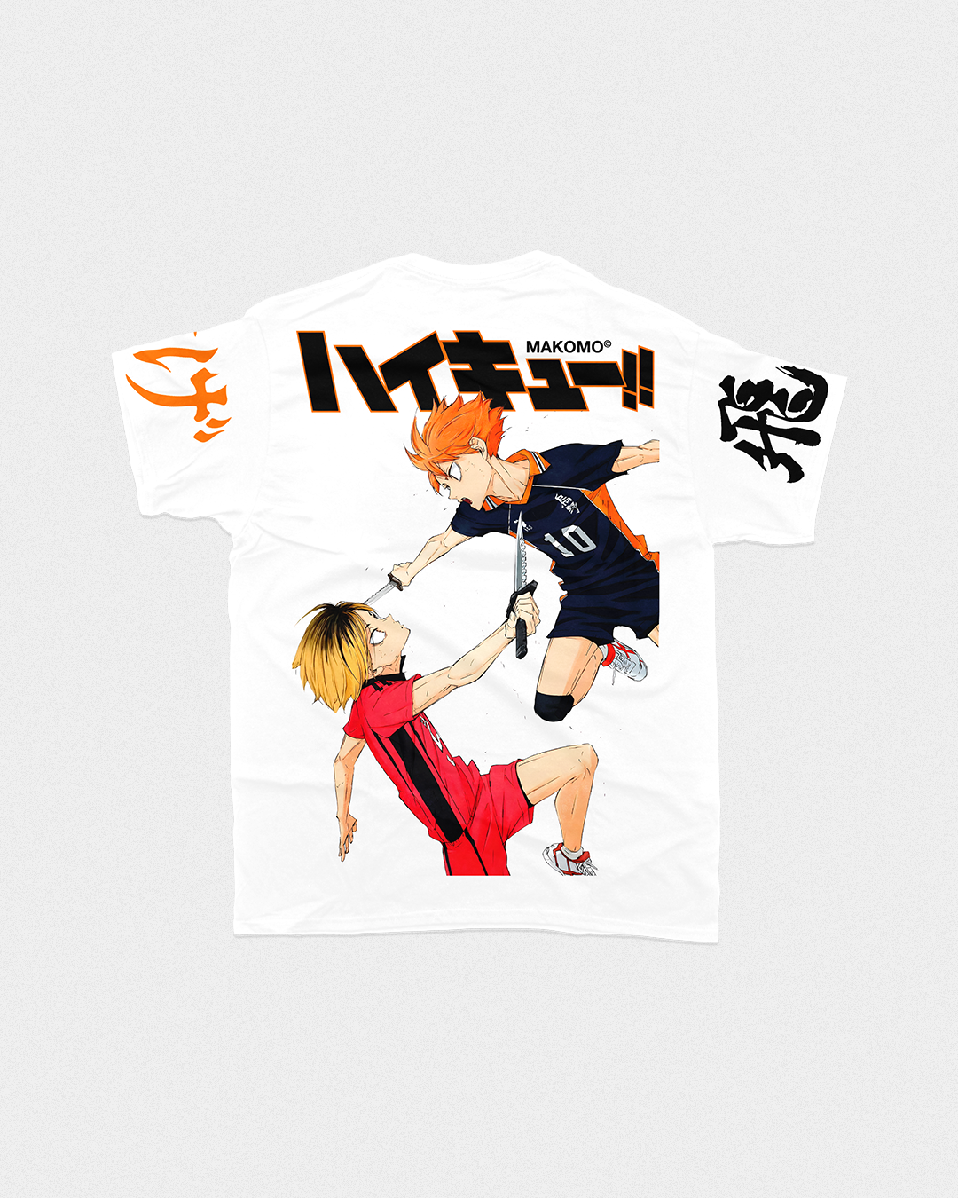 HAIKYU