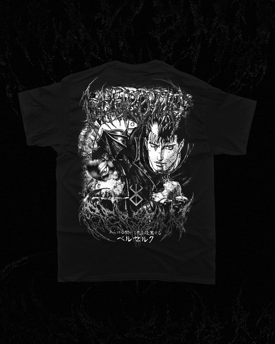 BERSERK 01