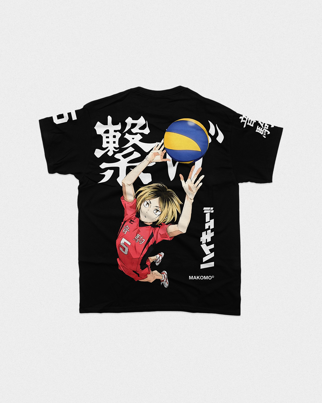 KENMA KOZUME
