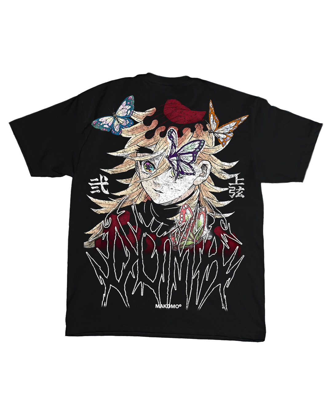 TANJIRO / LIMITED EDITION