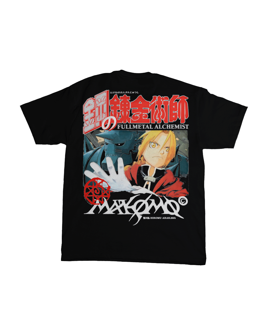 Playera Fullmetal Alchemist de MAKOMO