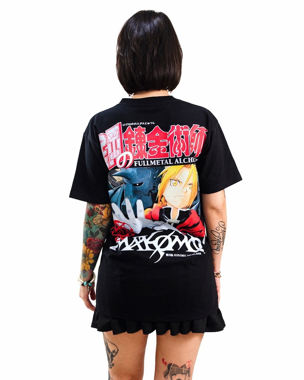 Playera FMA VOLUME 1 México | MAKOMO