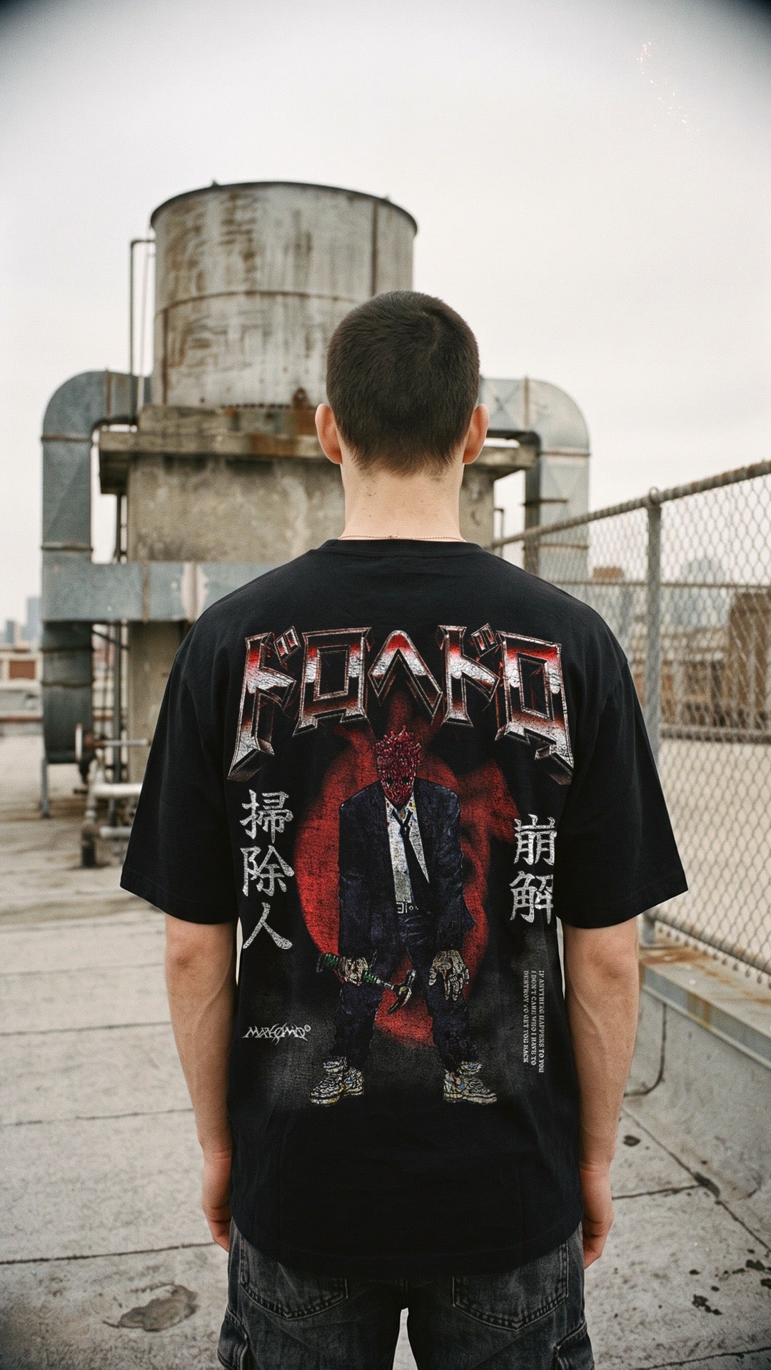 SHIN | DOROHEDORO | PREMIUM BLACK OVERSIZE TEE