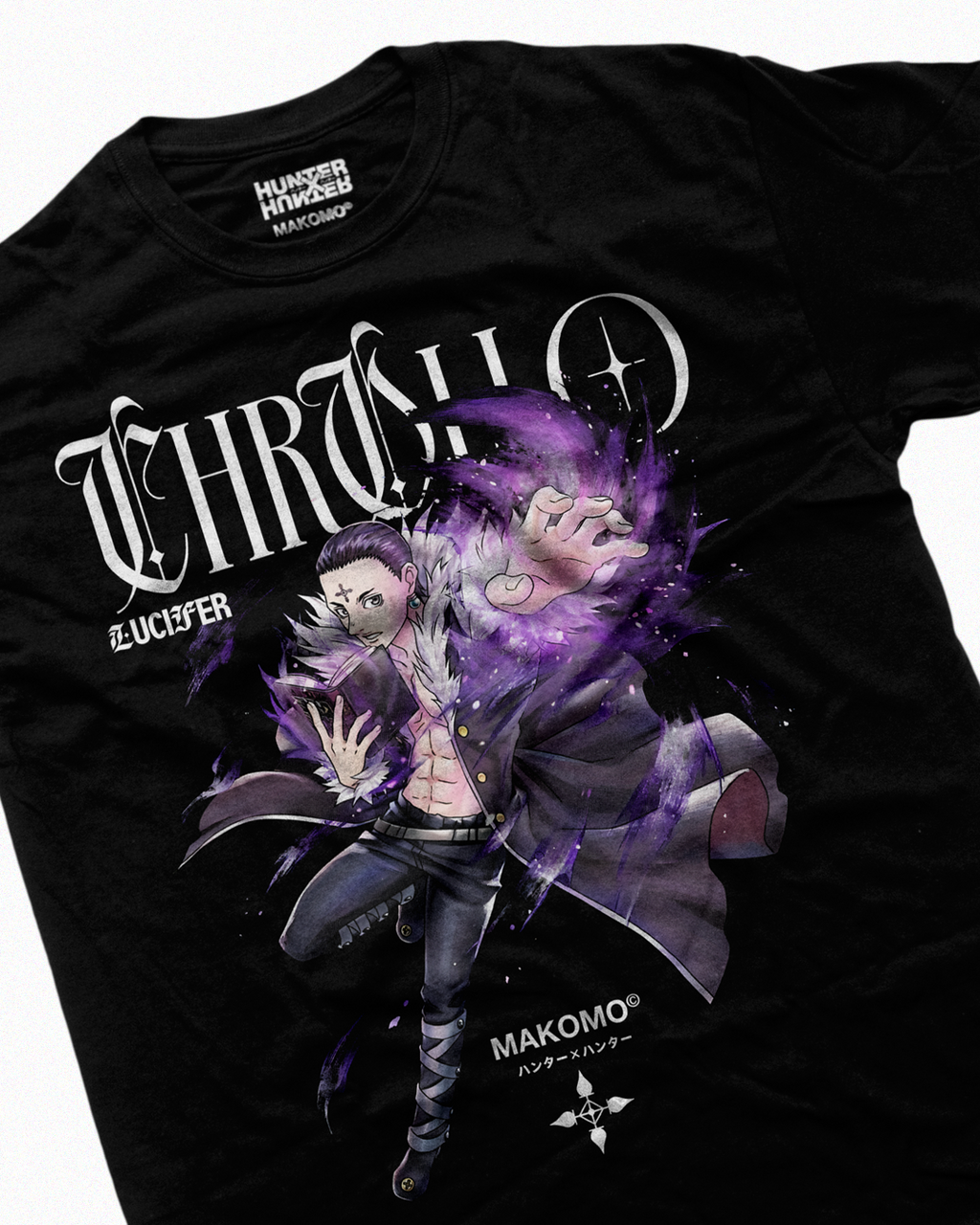 クロロ
