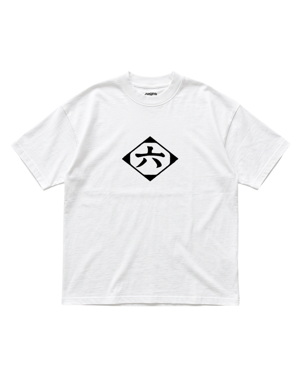 BYAKUYA | BLEACH | PREMIUM WHITE OVERSIZE TEE