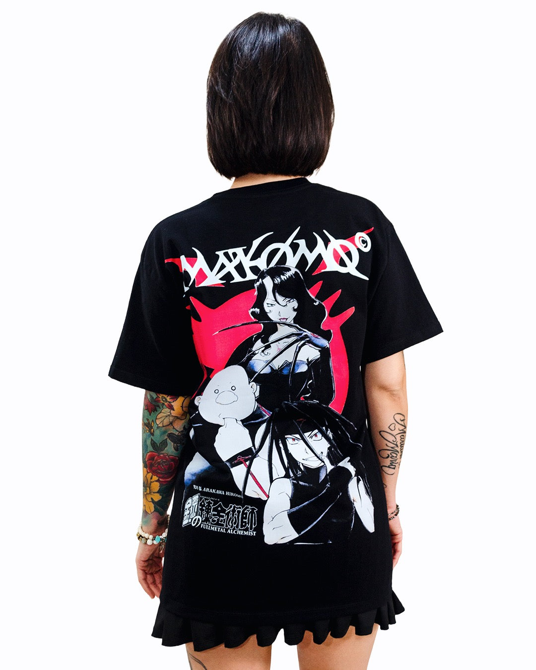 Playera HOMUNCULUS México | MAKOMO