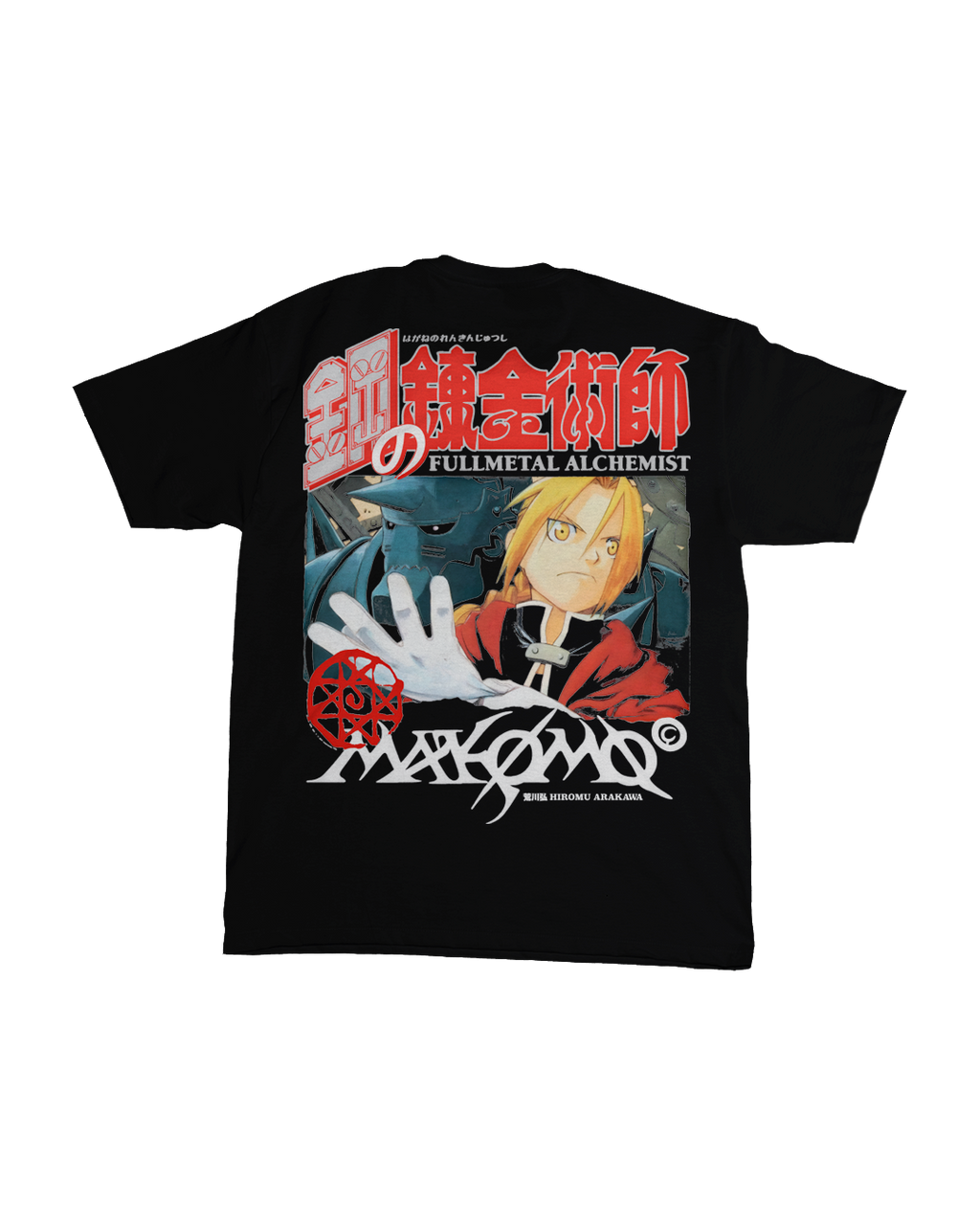 Playera FMA VOLUME 1 México | MAKOMO