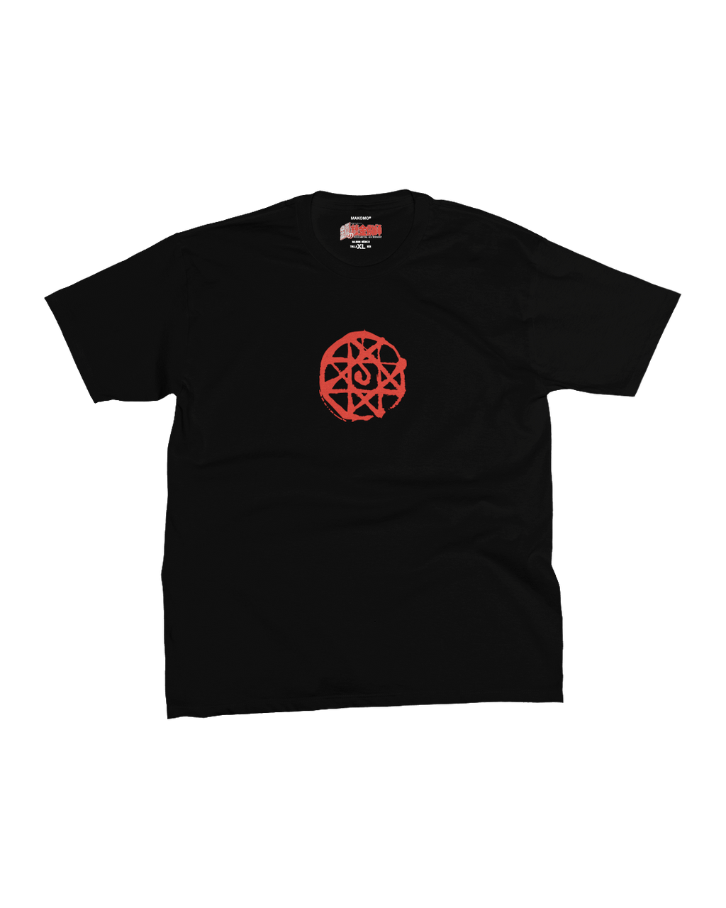 Playera FMA VOLUME 1 México | MAKOMO