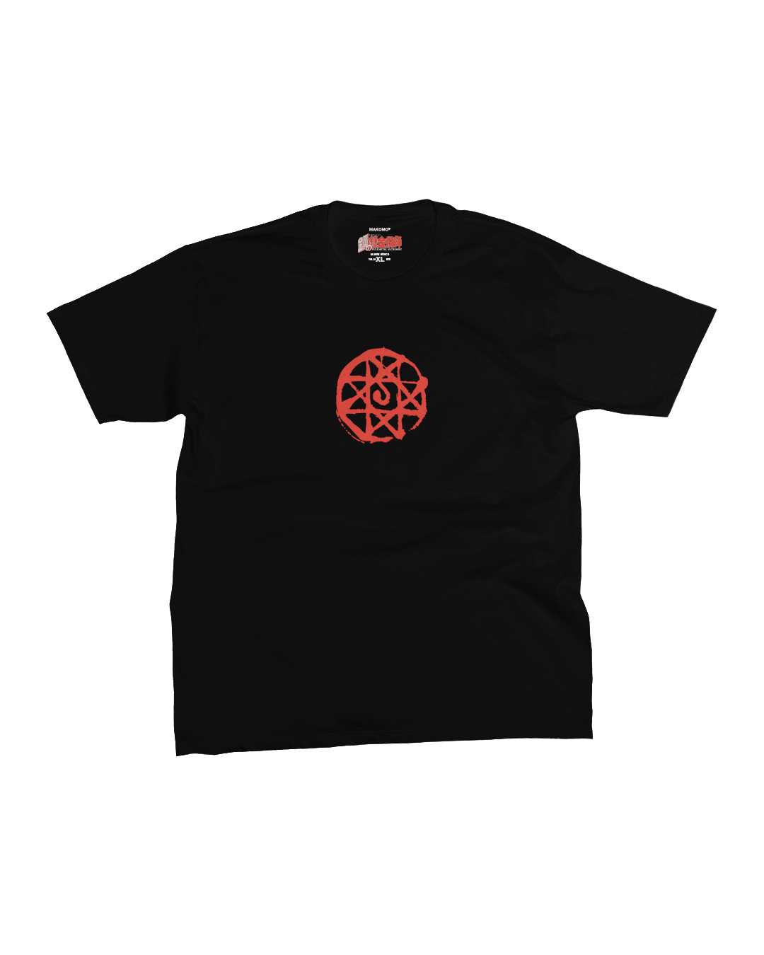 Playera FMA VOLUME 1 México | MAKOMO