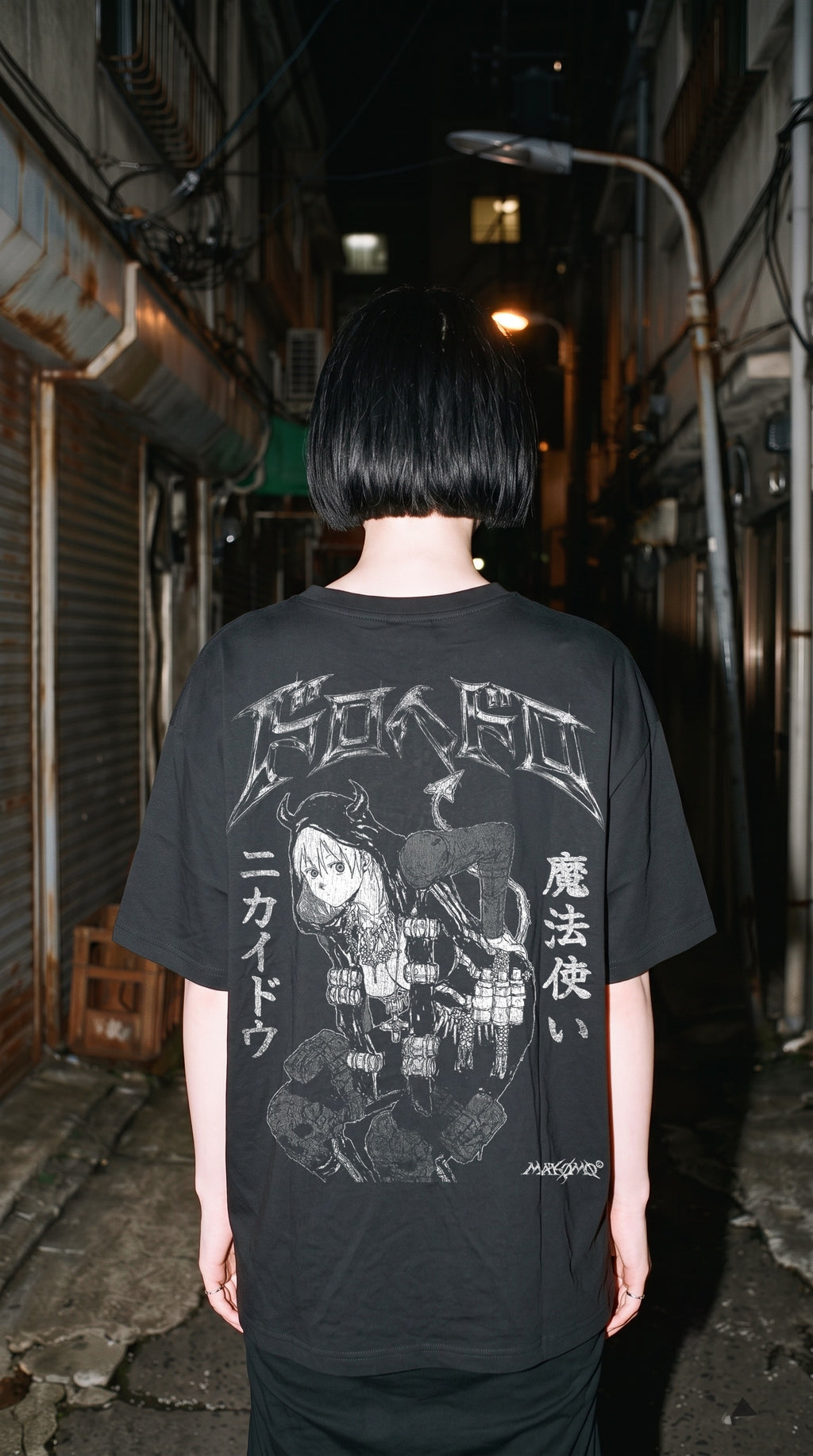 NIKAIDO | DOROHEDORO | PREMIUM BLACK OVERSIZE TEE