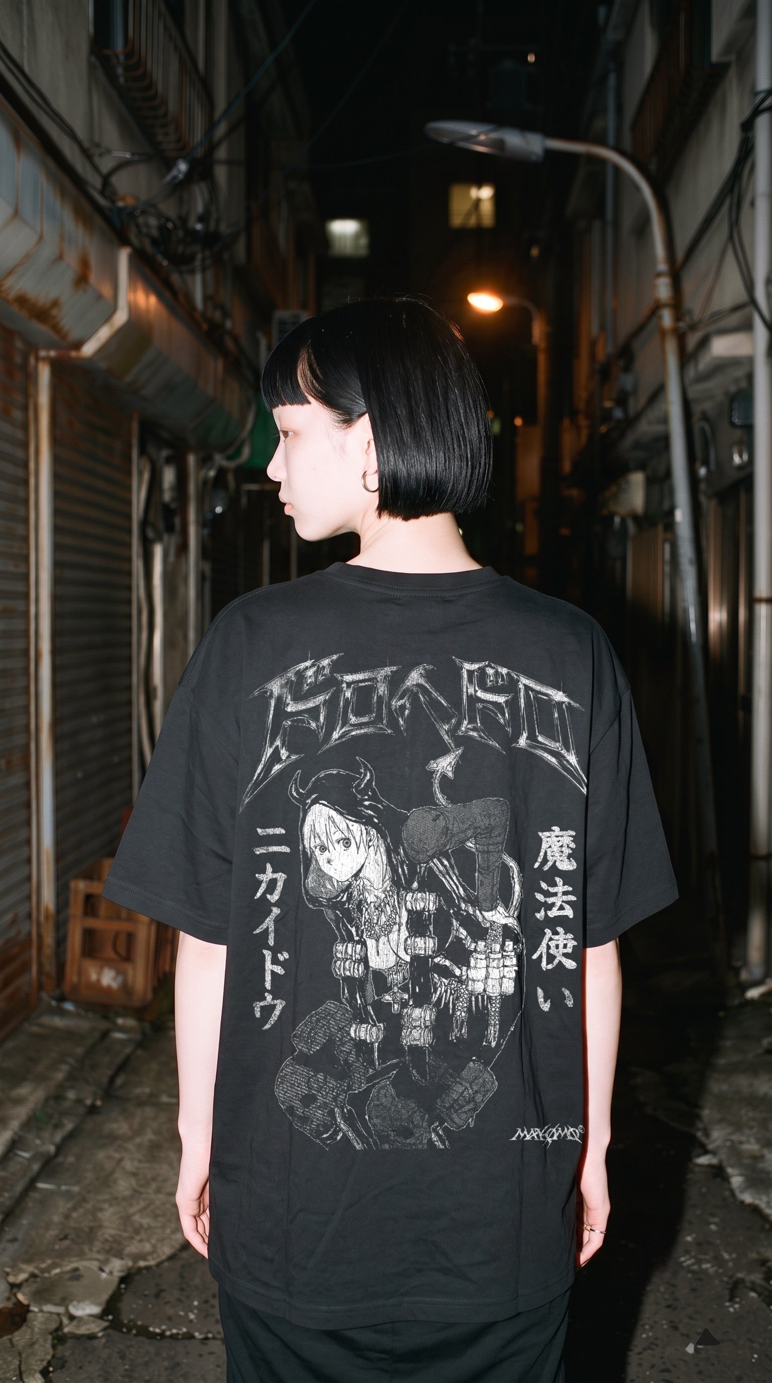NIKAIDO | DOROHEDORO | PREMIUM BLACK OVERSIZE TEE