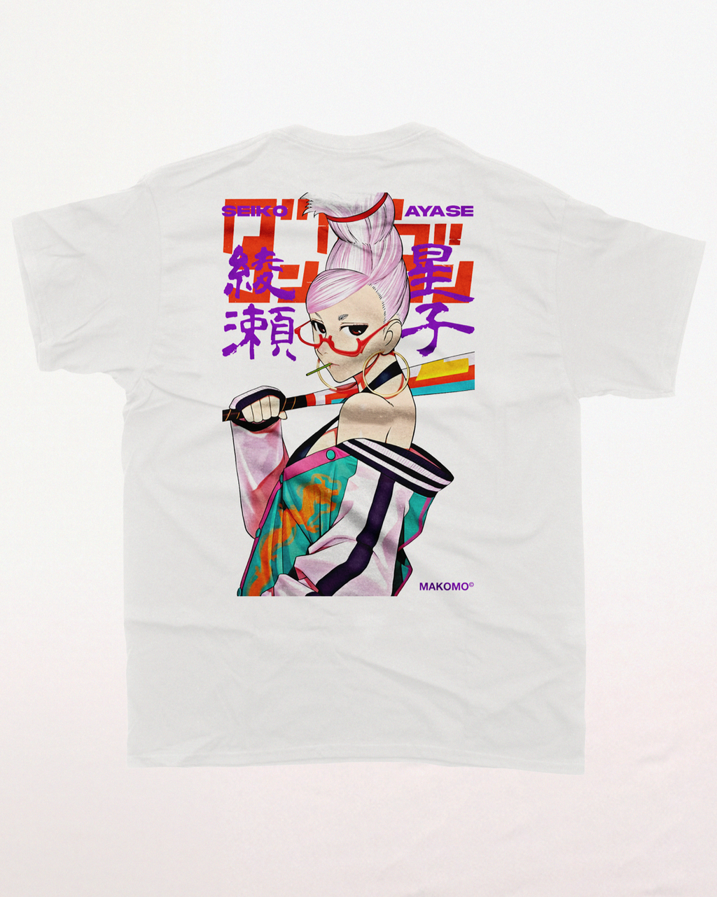 綾瀬聖子