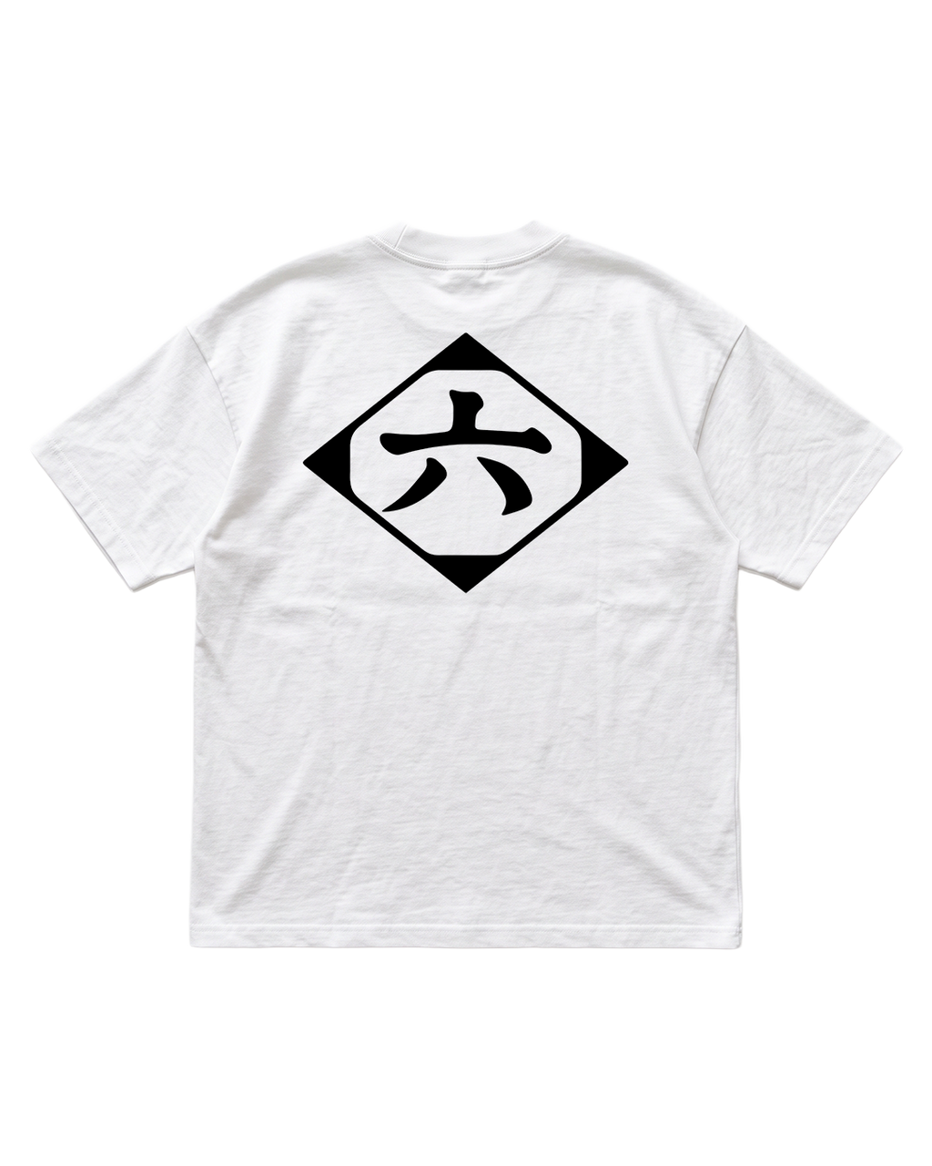 BYAKUYA | BLEACH | PREMIUM WHITE OVERSIZE TEE