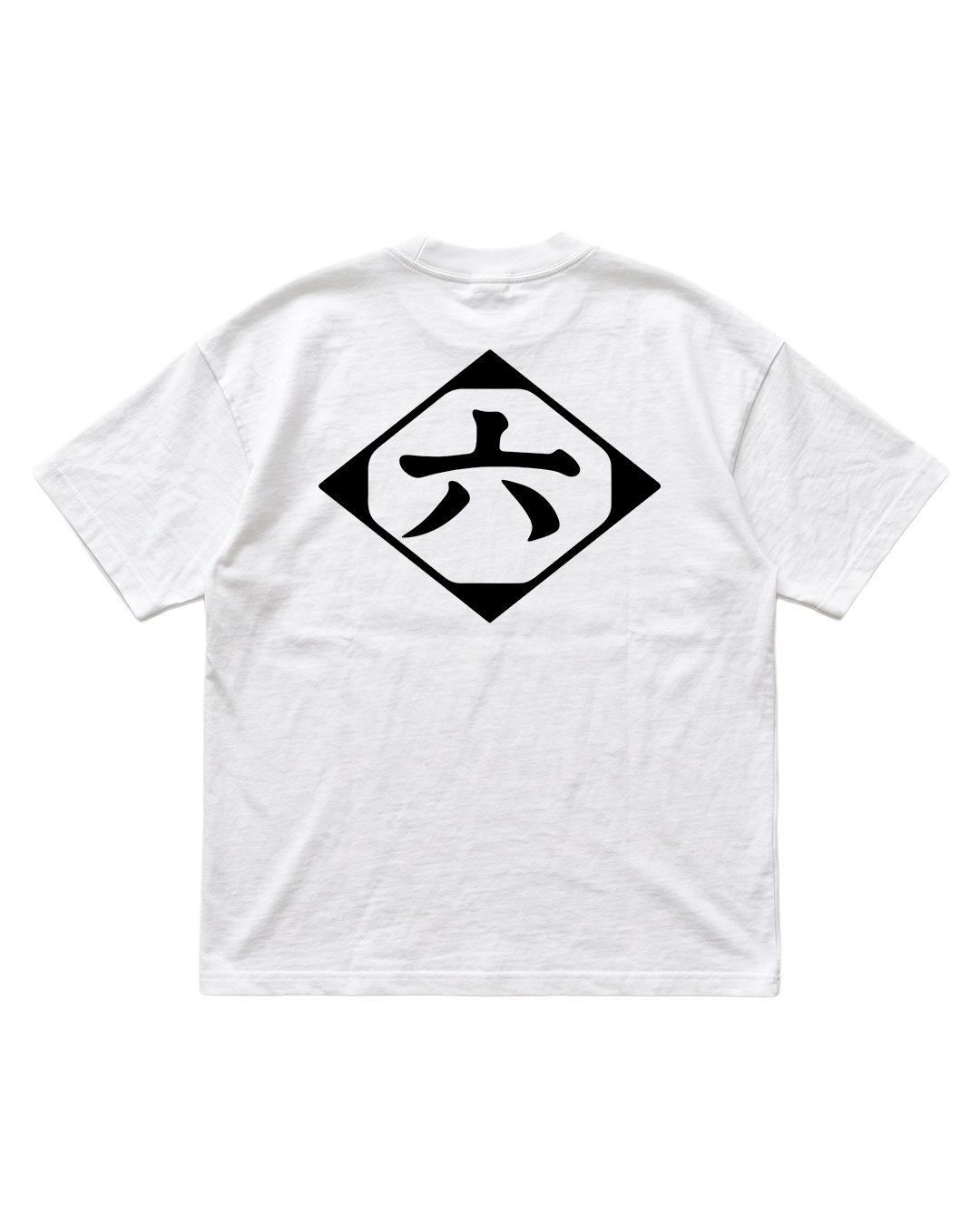 BYAKUYA | BLEACH | PREMIUM WHITE OVERSIZE TEE