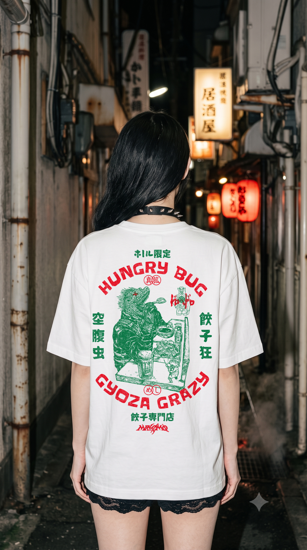 HUNGRY BUG