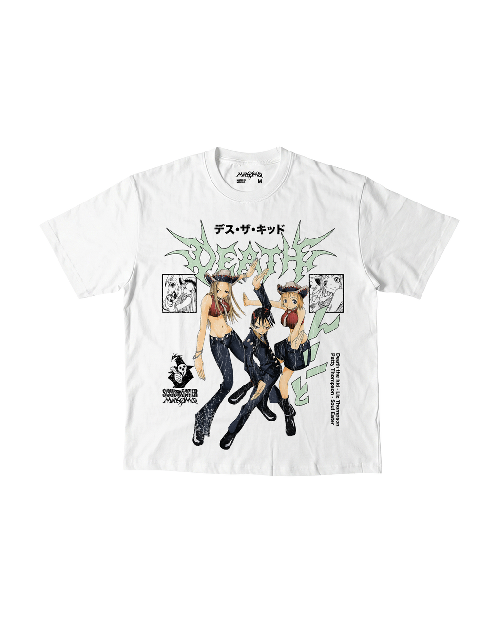 ジョジョ