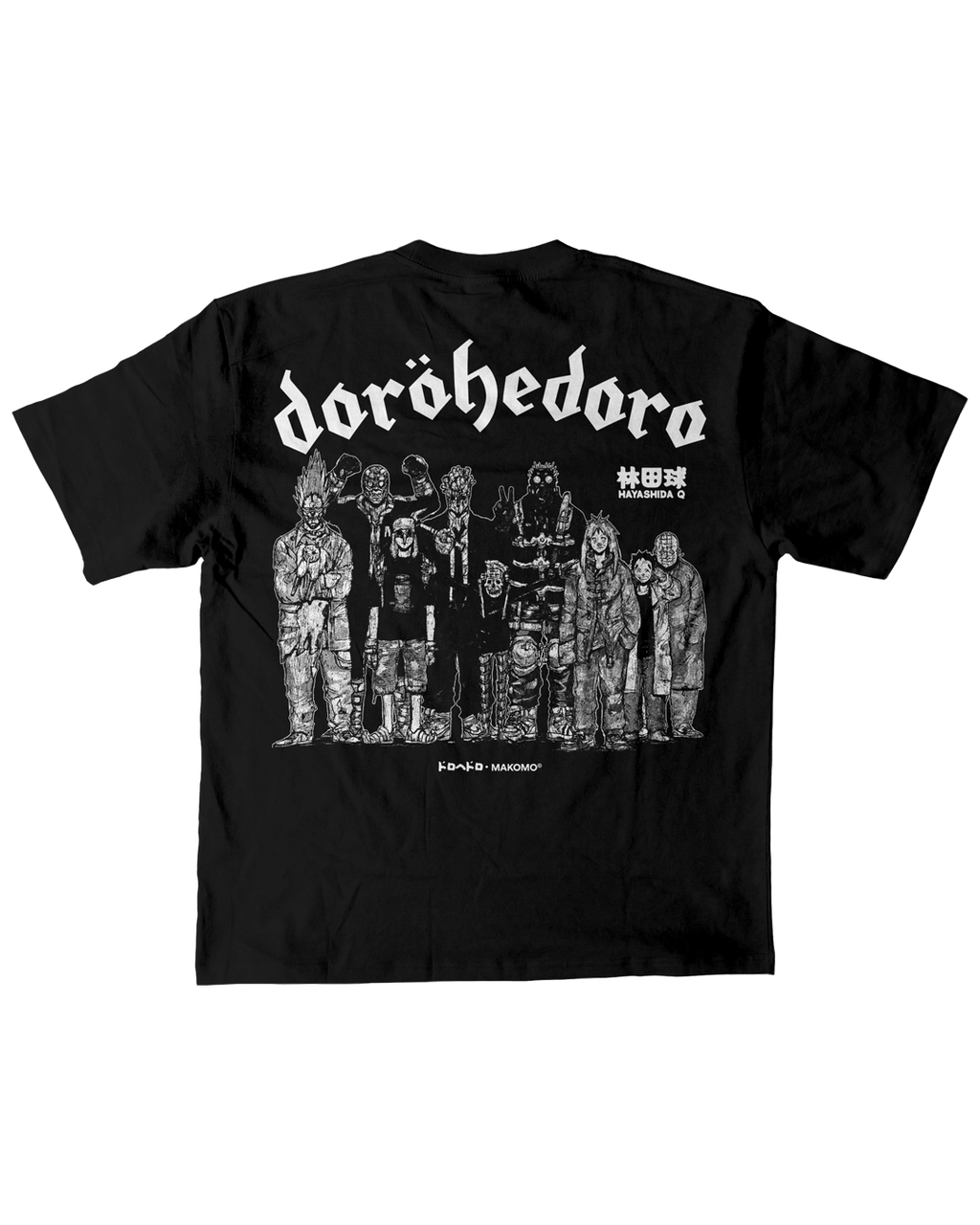 DOROHEDORO CREW