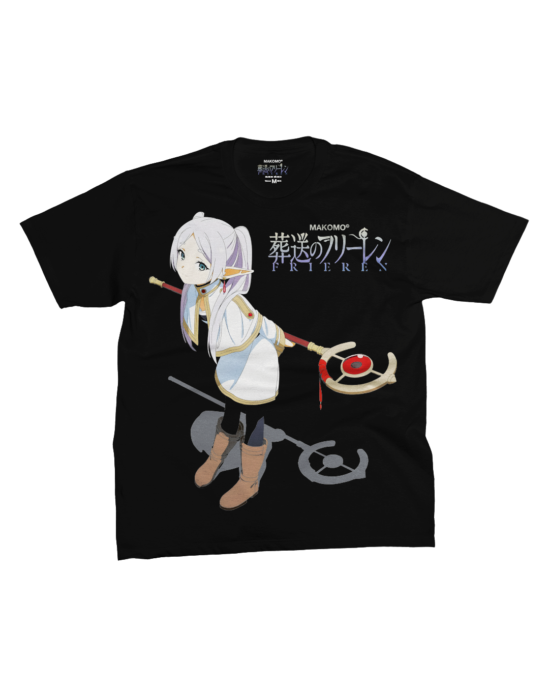 ルフィ×レイカーズ / 限定版 – MAKOMO