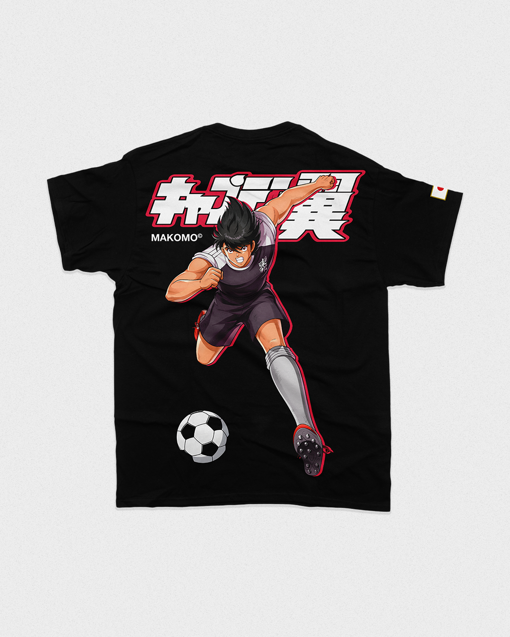 スティーブ・ヒュウガ