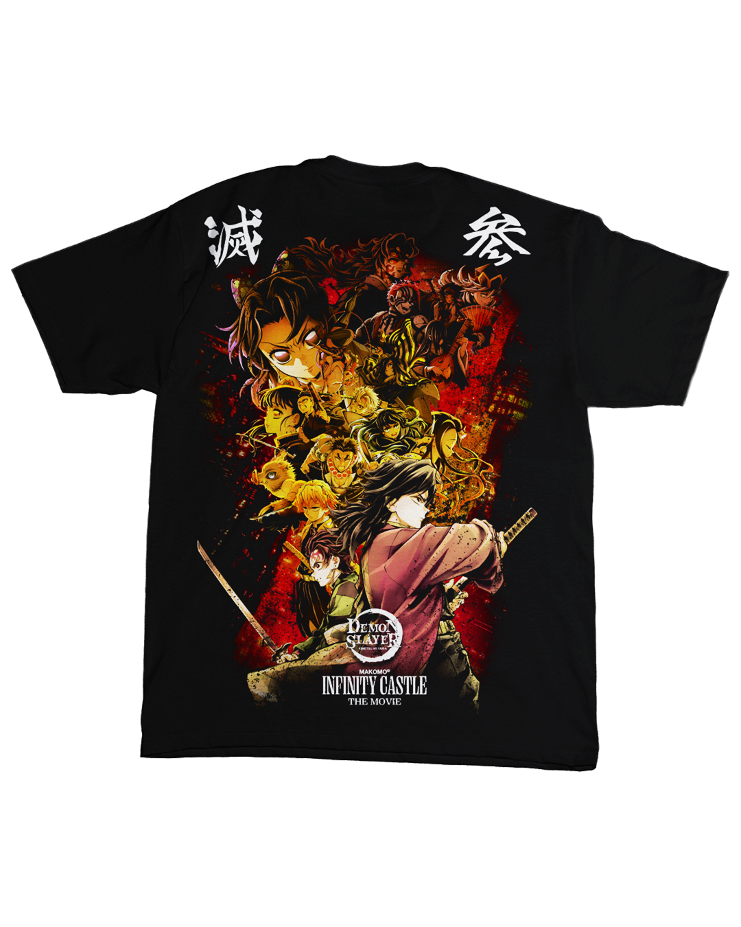 INFINITY CASTLE / EDICIÓN LIMITADA