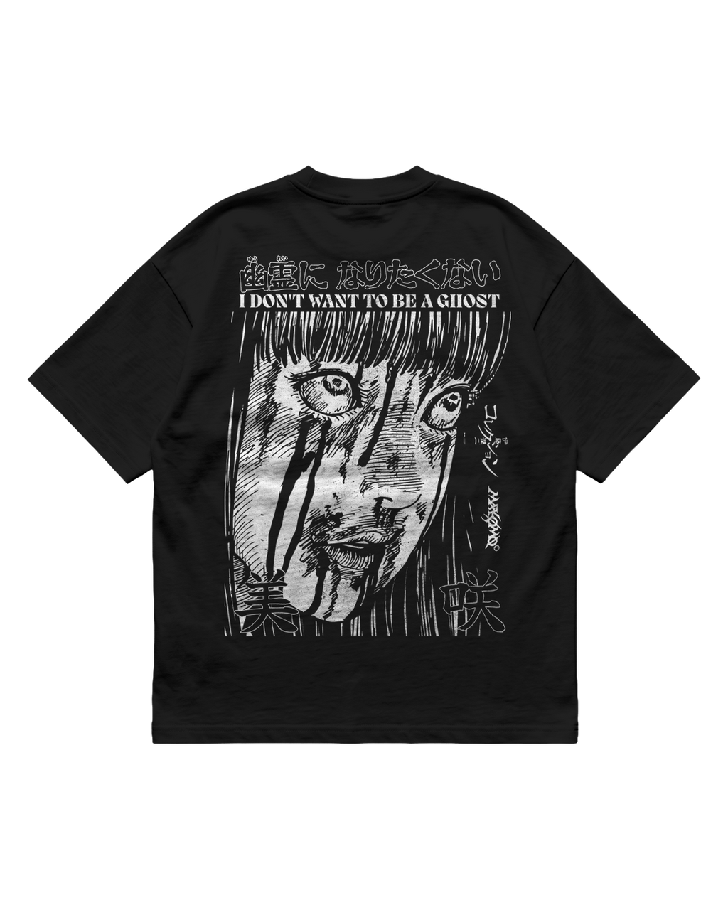 MISAKI | JUNJI ITO | PLAYERA NEGRA