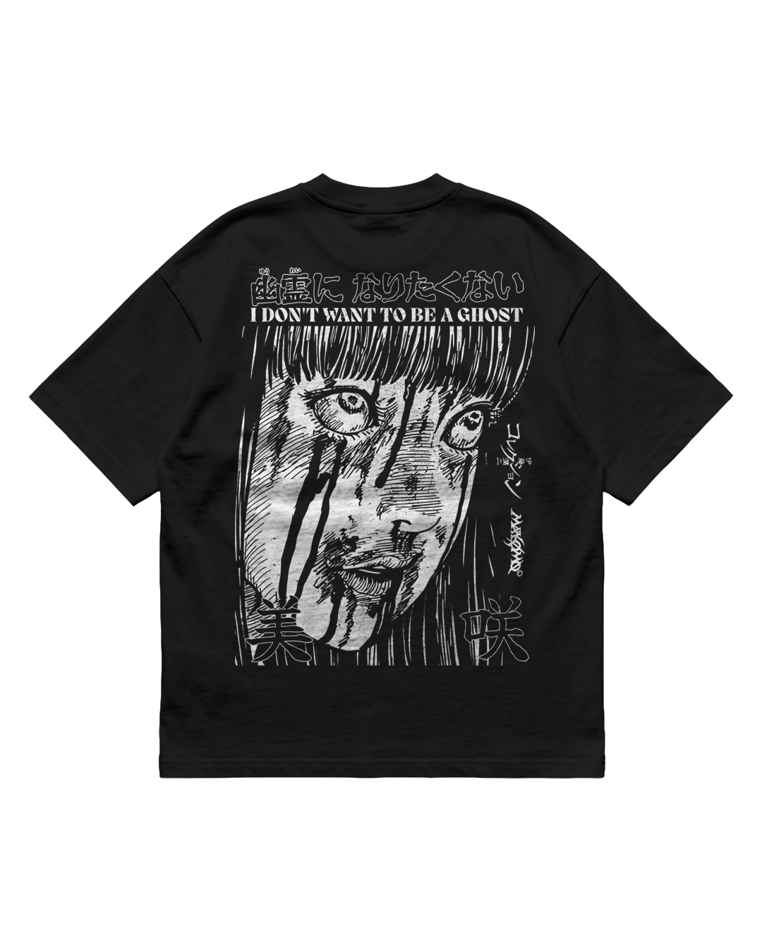MISAKI | JUNJI ITO | PLAYERA NEGRA