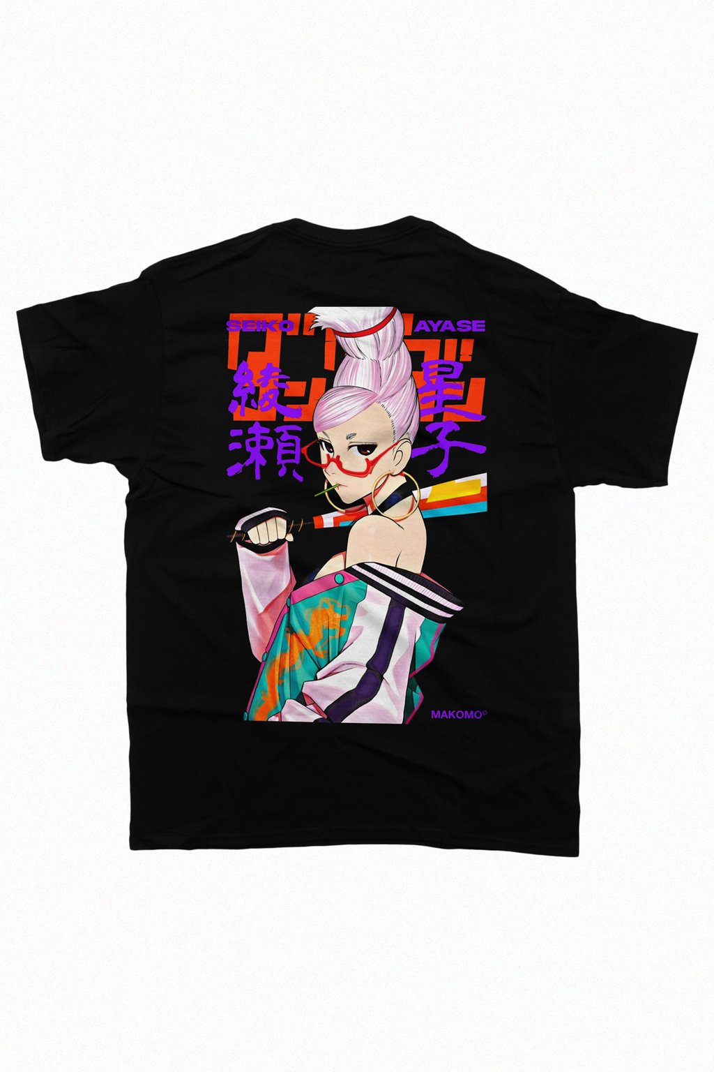 綾瀬聖子