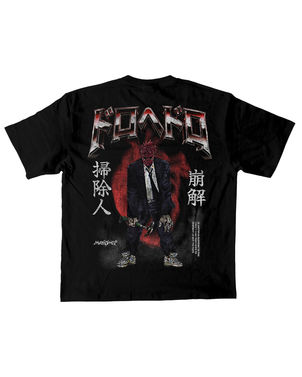SHIN | DOROHEDORO | PREMIUM BLACK OVERSIZE TEE