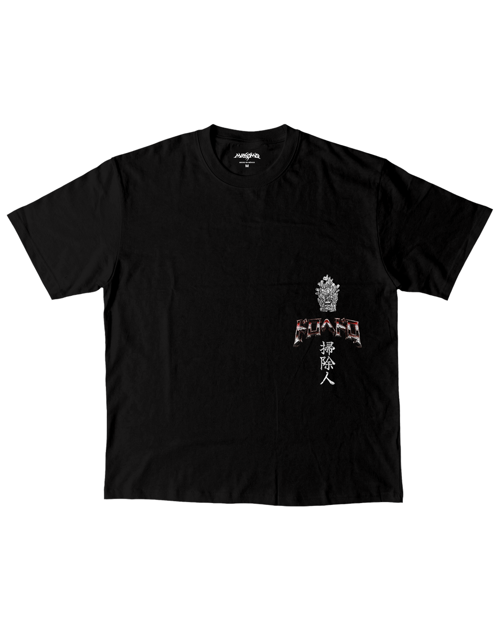 SHIN | DOROHEDORO | PREMIUM BLACK OVERSIZE TEE
