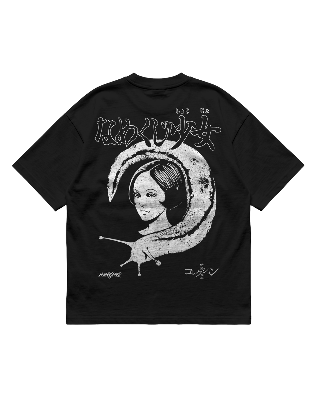 YUKO | JUNJI ITO | PLAYERA NEGRA